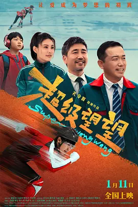 99精品视频免费在线观看
